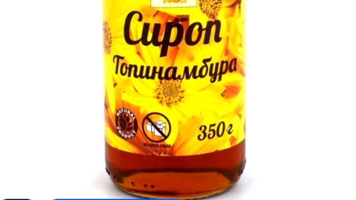 Фото:  скрин сайт ozon