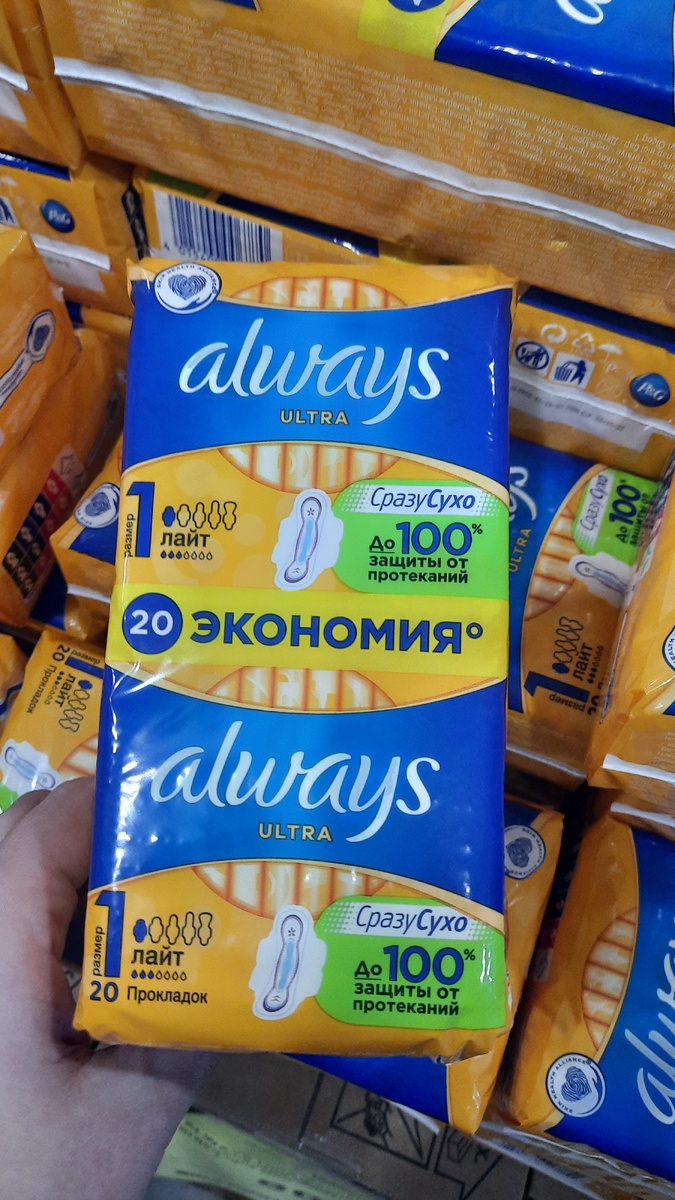 -2