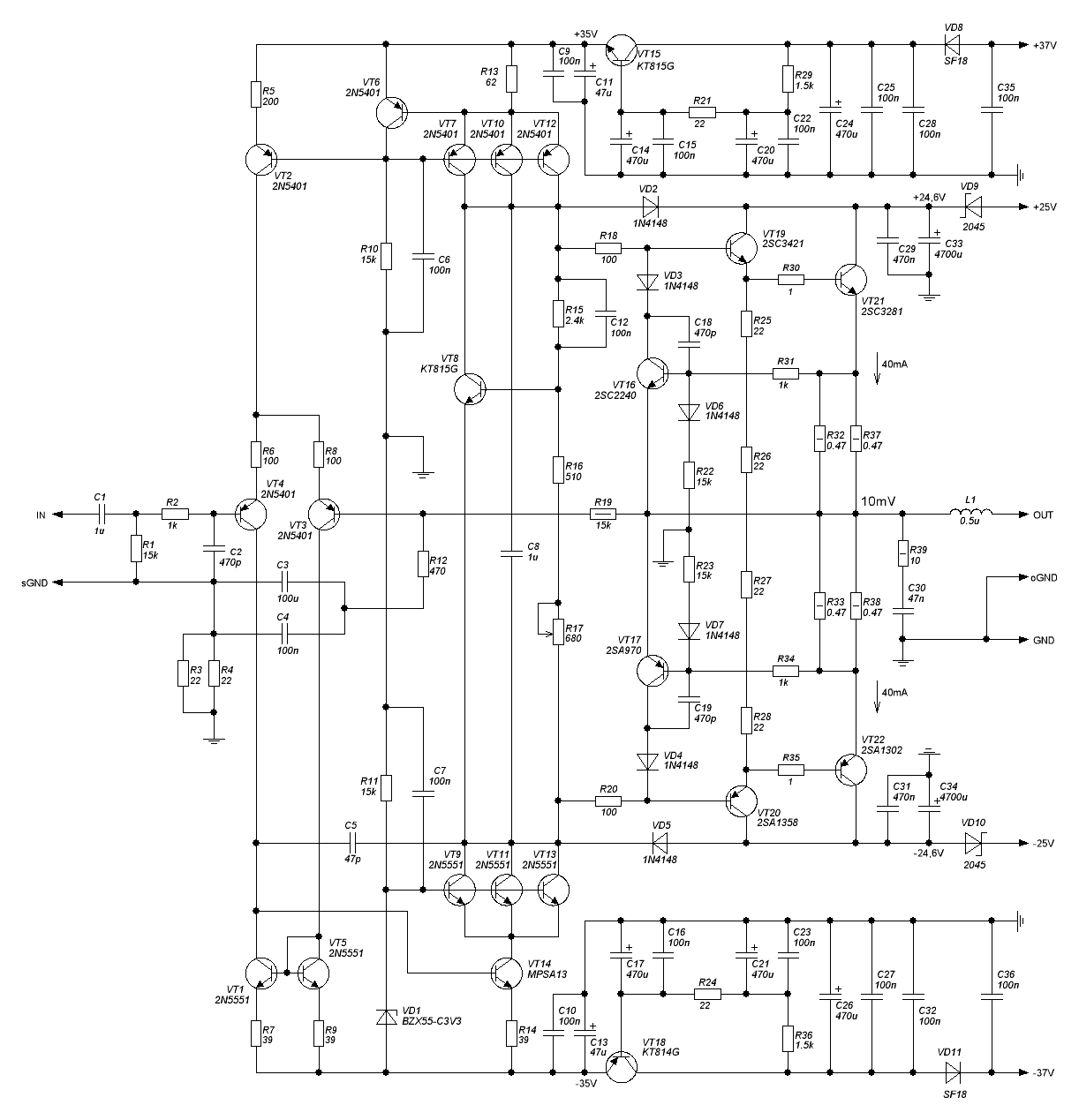 Sanyo mw171k схема