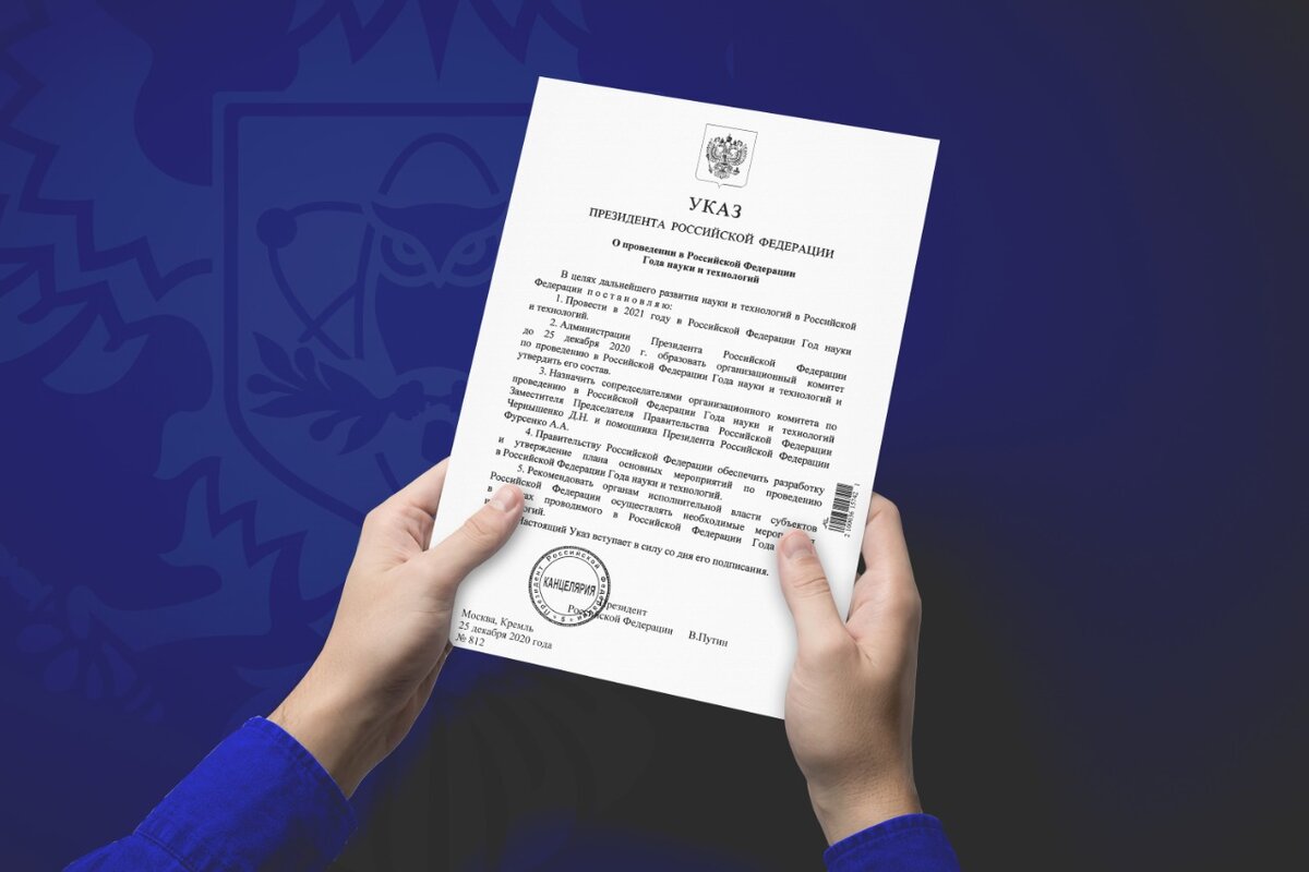 Фото: яндекс картинки