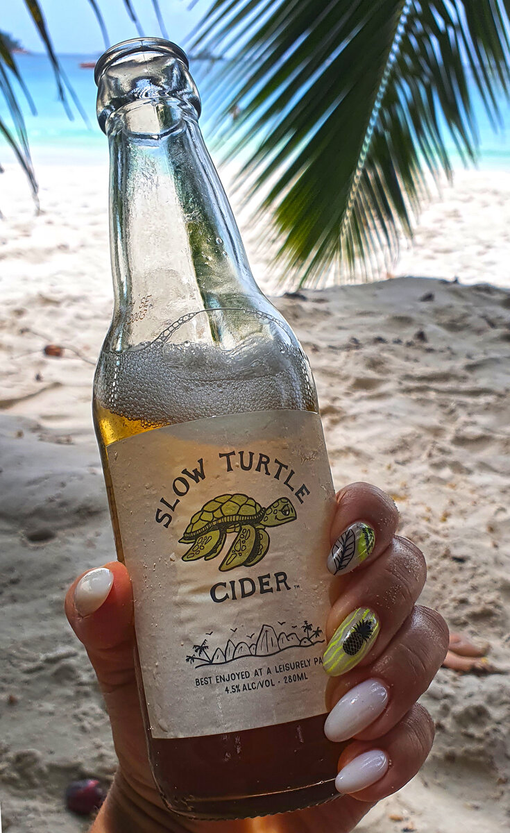 Местные напитки