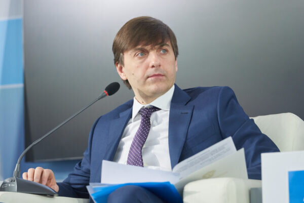 Фото: government.ru