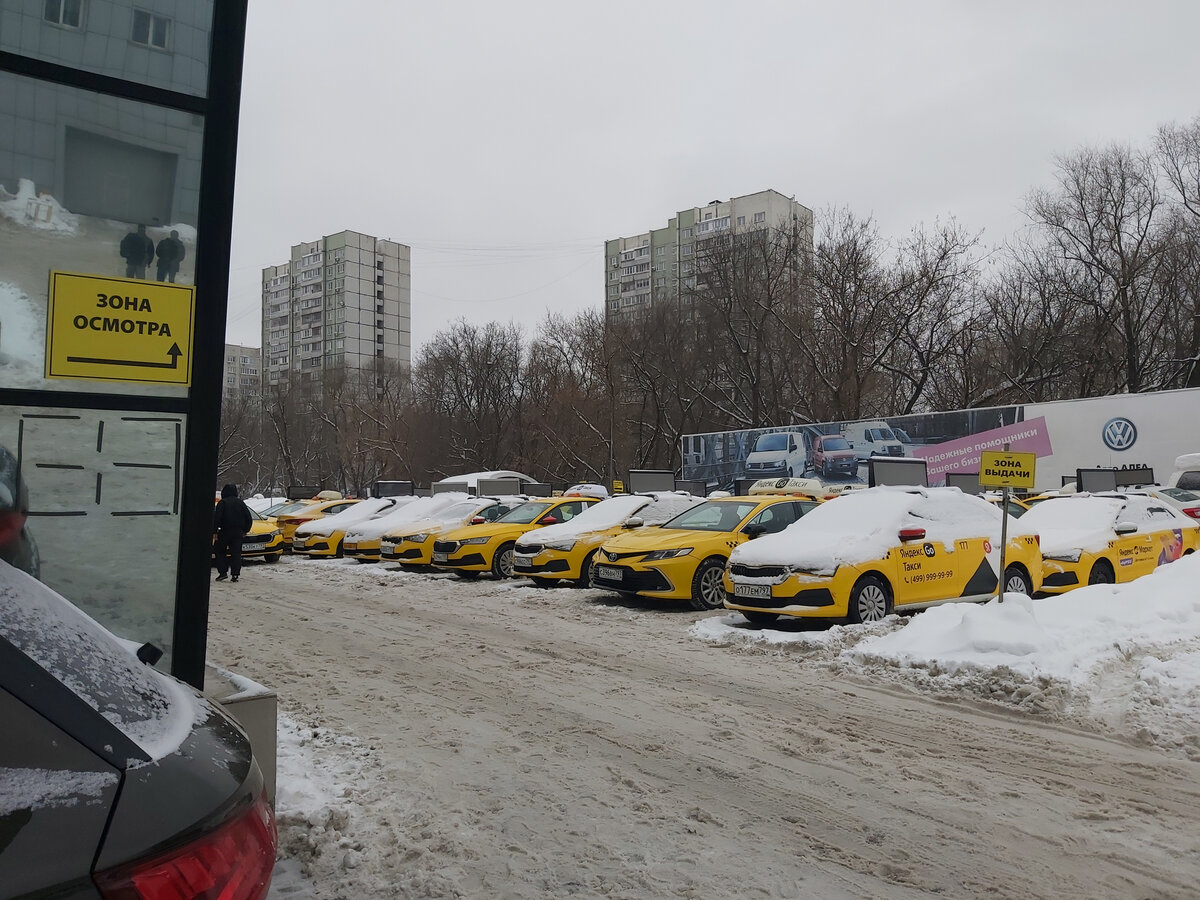 Финальные собеседования в московских таксопарках и выбор финалистов |  Вежливый Борт | Дзен