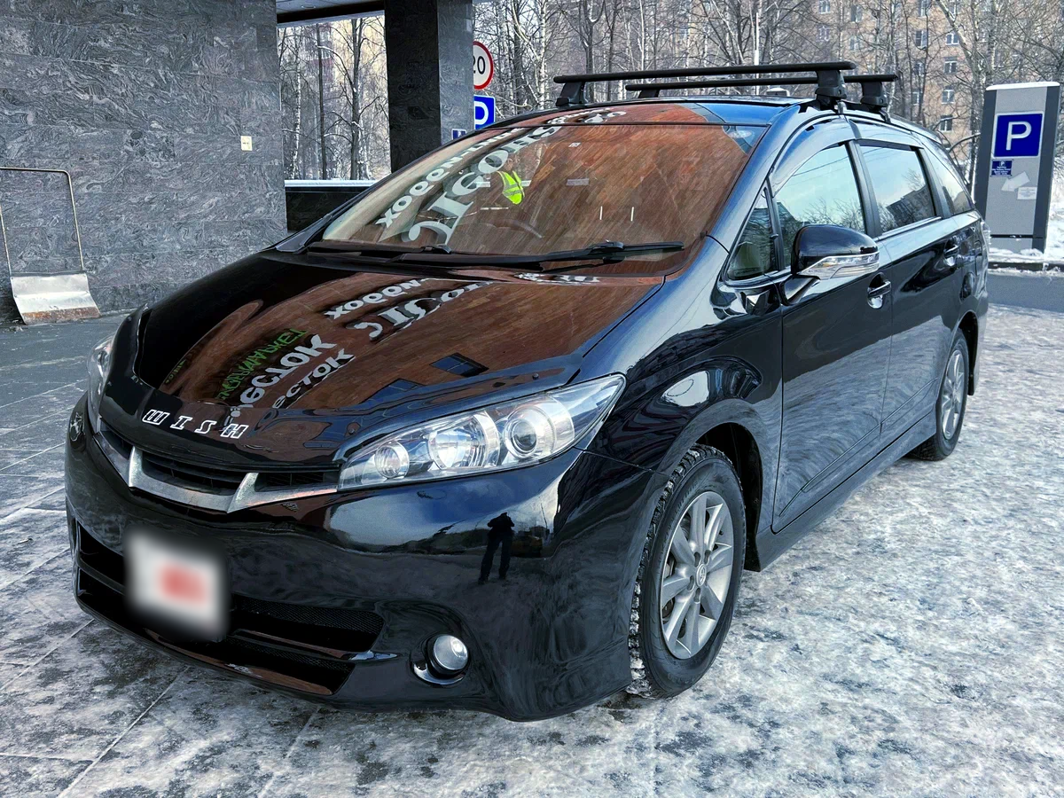 Toyota Wish 2012г.в     Из объявления Auto.ru