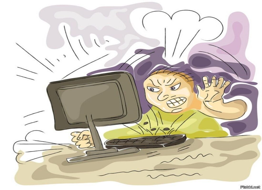 фантазеры дзен