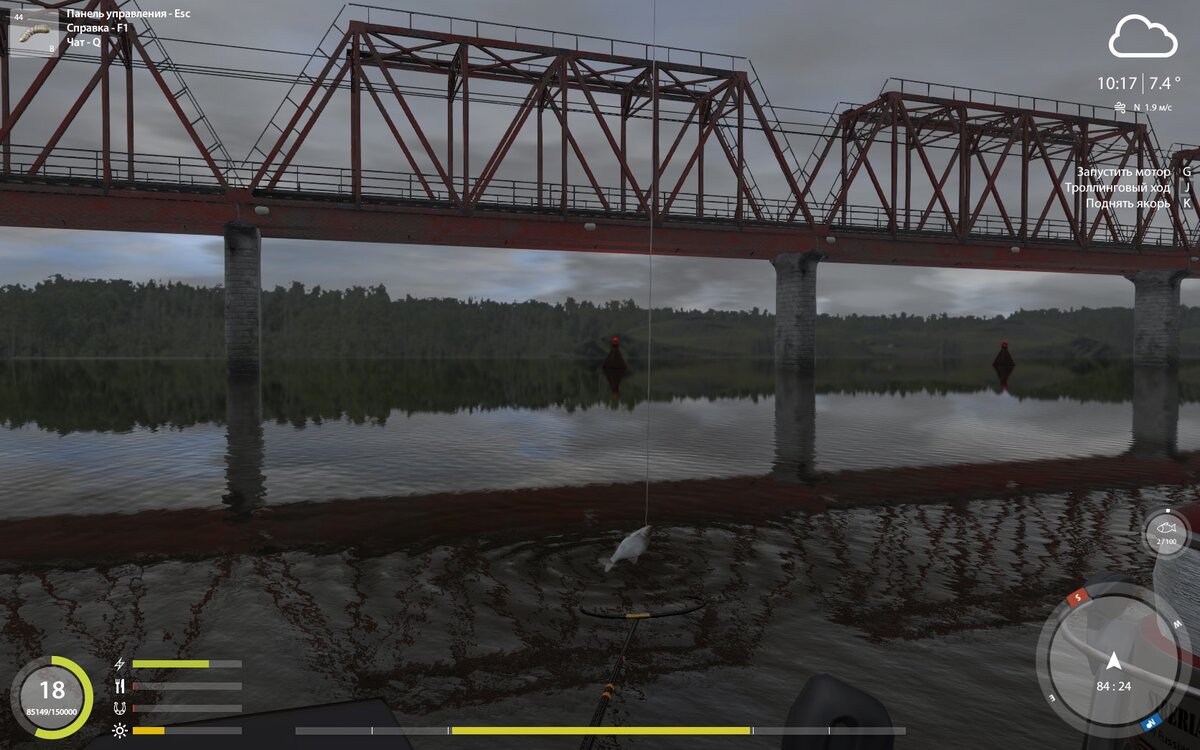 Язь, ловля с лодки