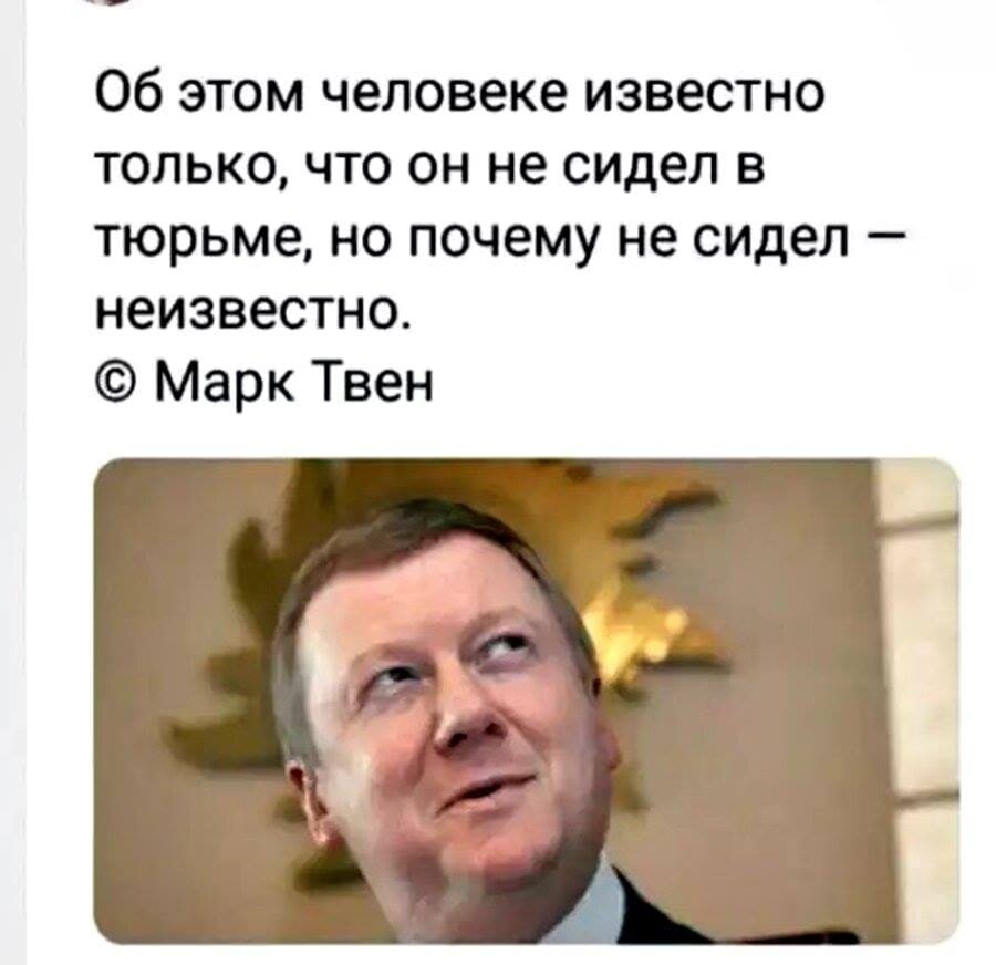 Автор неизвестен.