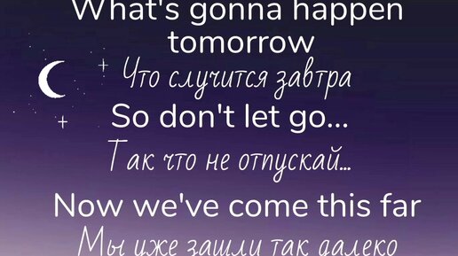 Duran Duran/What happens tomorrow ♥️