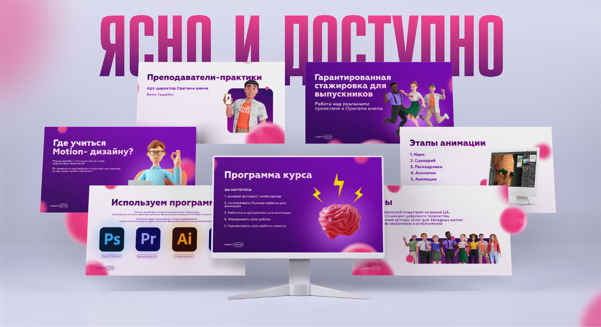 Хорошо, красиво и сочно? хорошо, красиво и сочно.