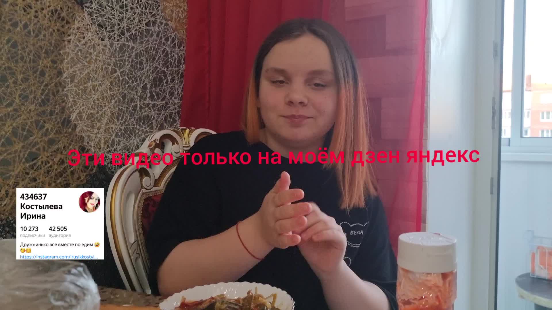 Я нагулялася 🤣🤣🤣🤣