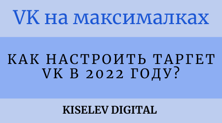 Превью