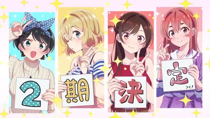 Девушка на час 2 сезон