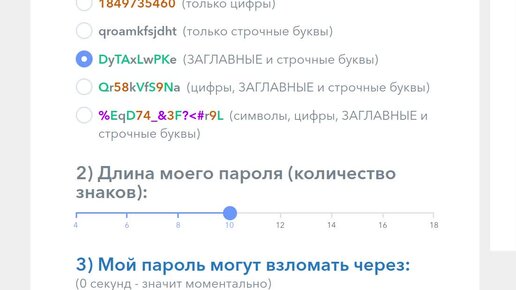 Порно без пароля и смс: 3000 русских видео