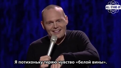 Bill Burr: Why Do I Do This? / Билл Берр: Зачем я это делаю? (2008) [AllStandUp | Субтитры]