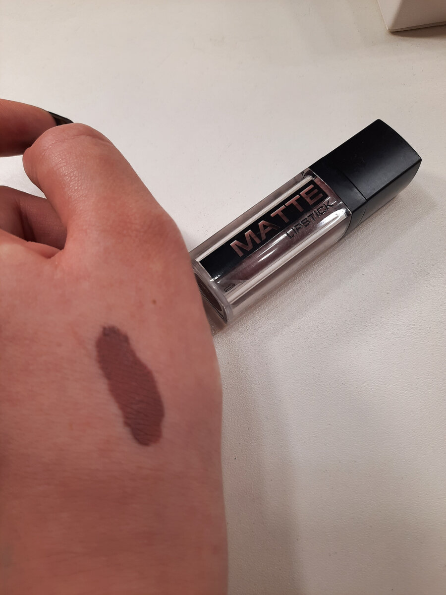 #бьюти блог #красота и уход #матовые помады #stellary #магнит косметик 