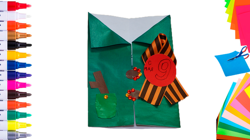 СОБАЧКА. Легкое Оригами для Детей Своими Руками. Видео
