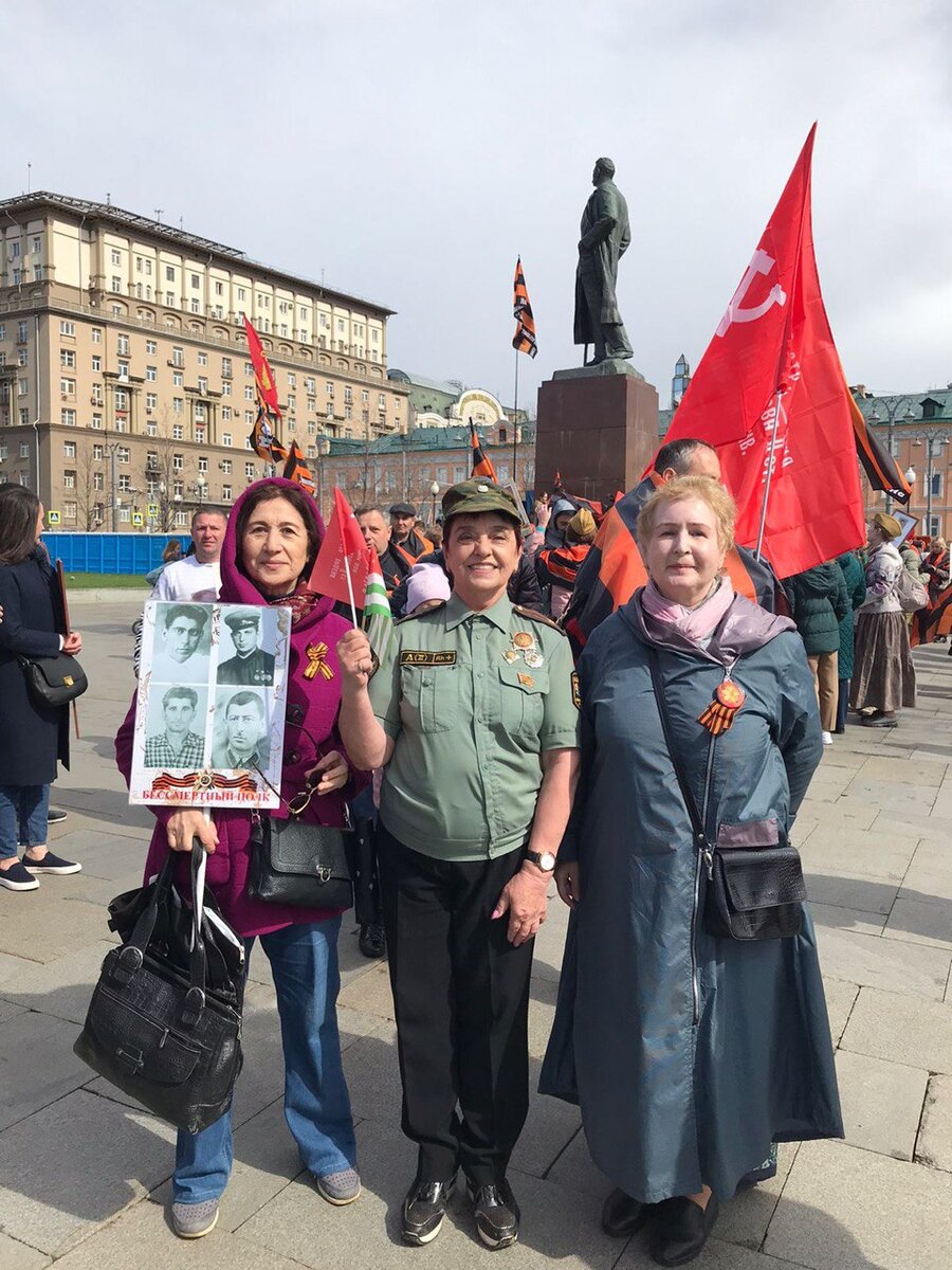 Абхазская диаспора. 9 Мая Москва. Бессмертный полк Москва. Бессмертный полк Знамя. 9 Мая день Победы Москва.