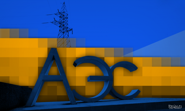    Энергетика на территории б. УССР Иван Шилов © ИА REGNUM