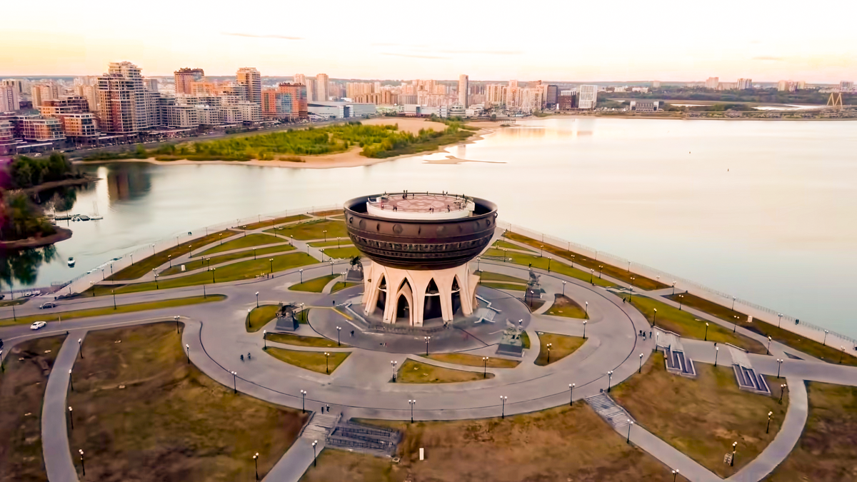 Дворец бракосочетаний «Казан».