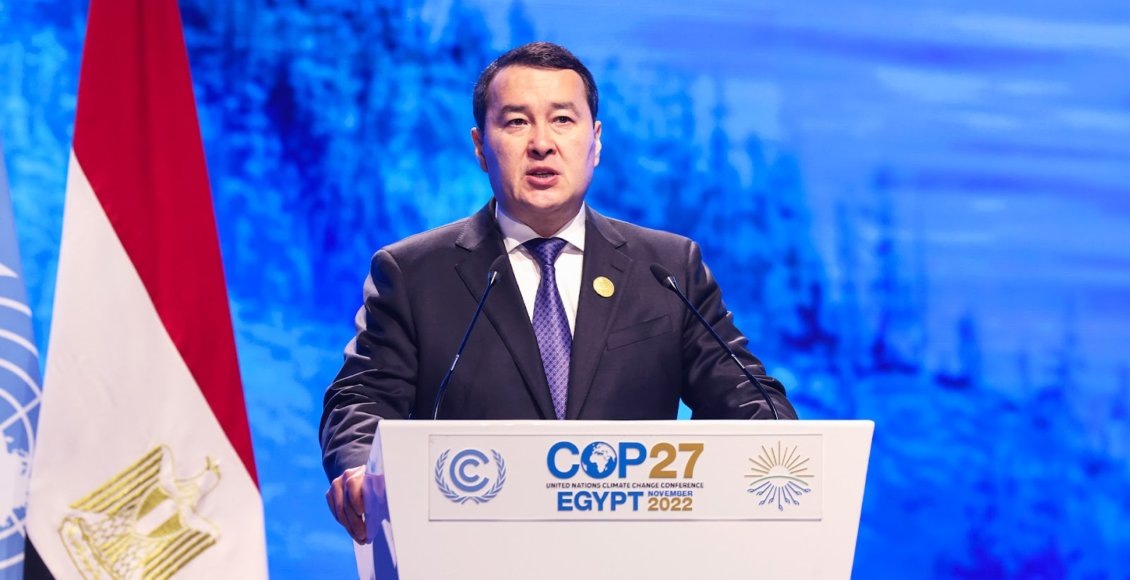    Фото: primeminister.kz