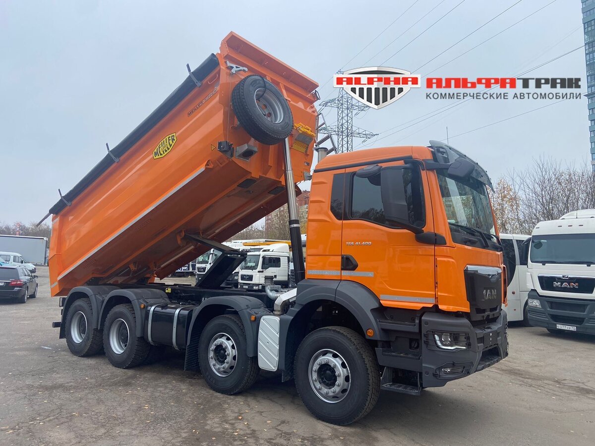 Самосвал MAN TGS 41.400 8x4 BB CH с кузовом KH Kipper, 2022 г.в. в продаже в наличии на стоянке АЛЬФА ТРАК в г. Красногорск, Московской области