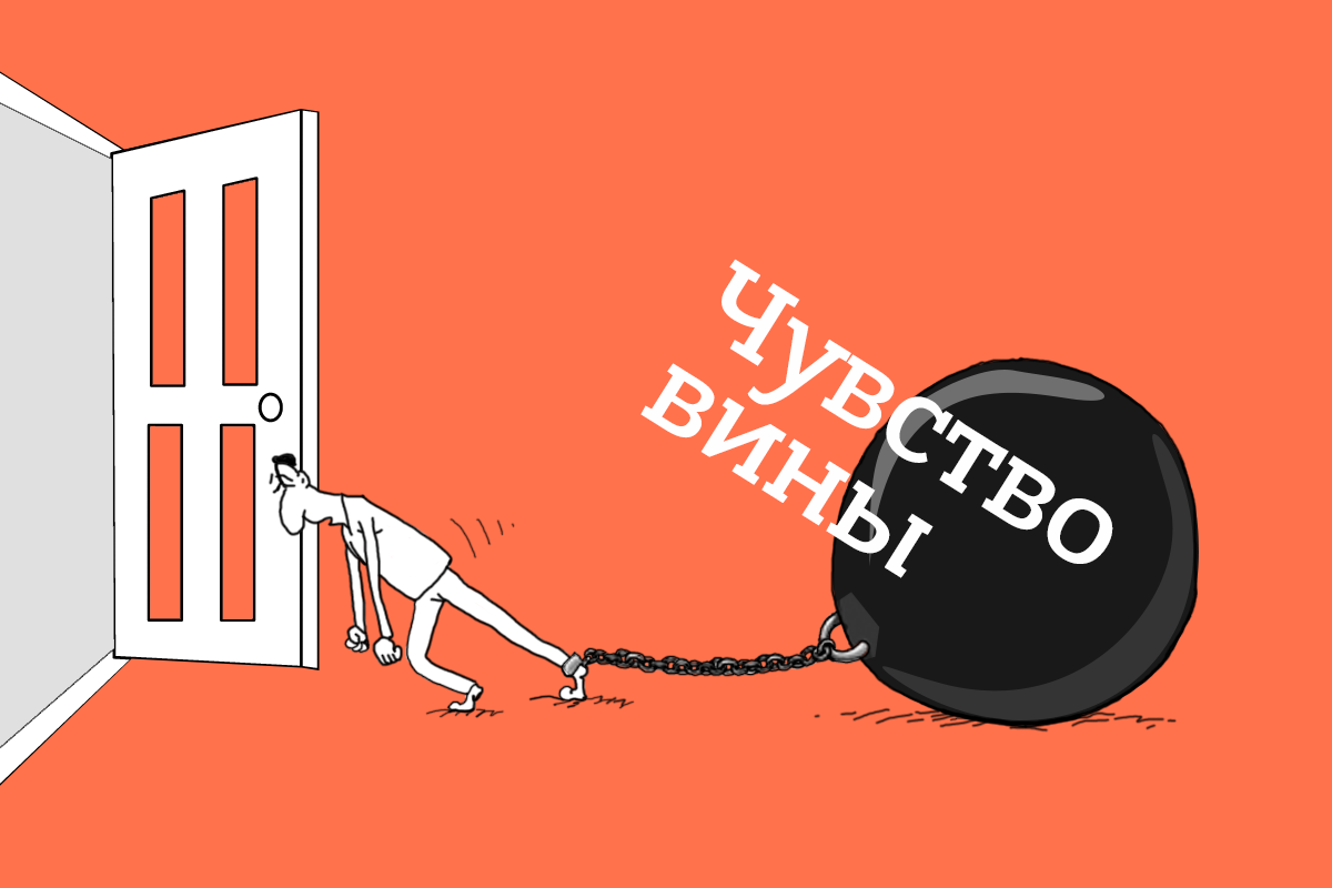 Как противостоять манипулятору? | Страна чудес без тормозов | Дзен