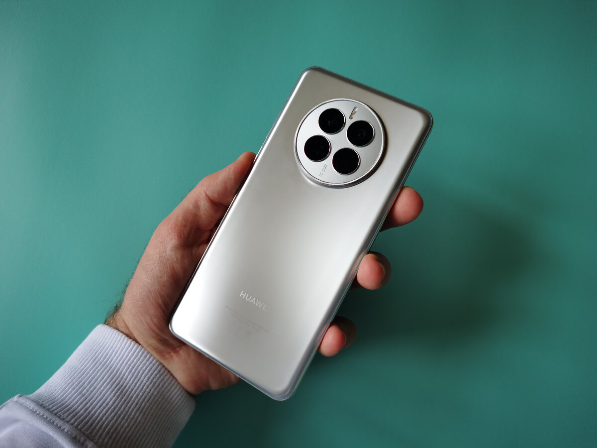 Huawei mate 50