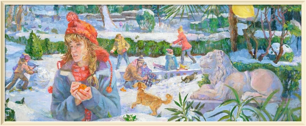     �  Natalia Tour /������� ��� /  1972  /    ��������� �� �����