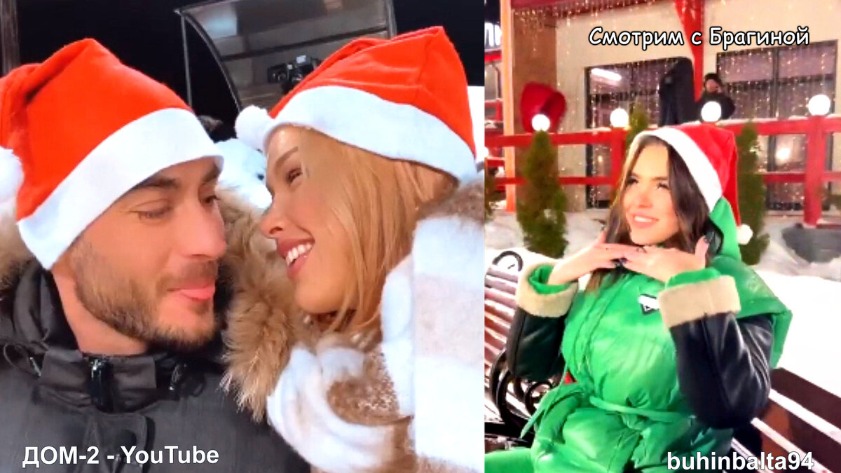 Тигран, Настя Петраковская и Настя Иванова, инстаграм