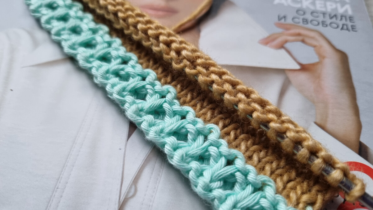 BA, Crochet Border Set