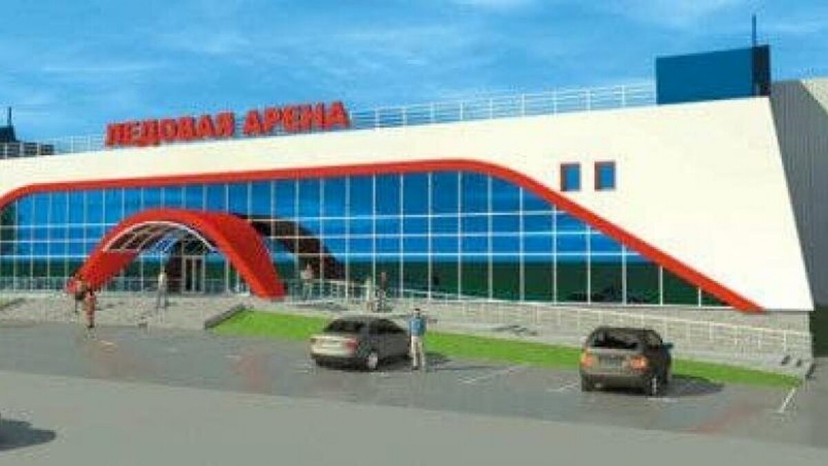    Власти Энгельса назвали сроки окончания строительства ледового дворцаНовости Саратова и области – Сетевое издание «Репортер64»