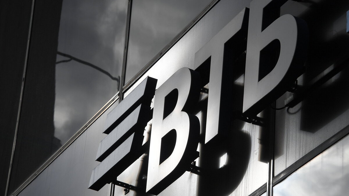    ВТБ© РИА Новости . Евгений Биятов