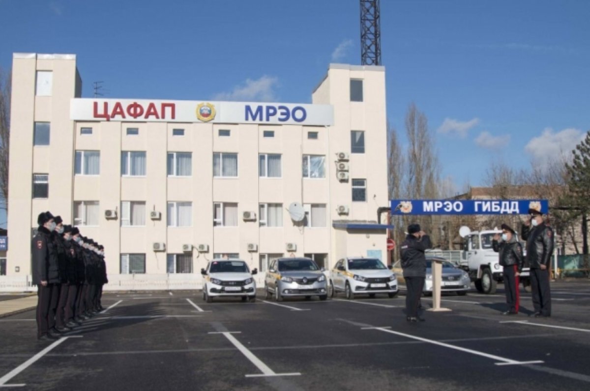    График работы МРЭО изменился перед Новым годом в Ростовской области