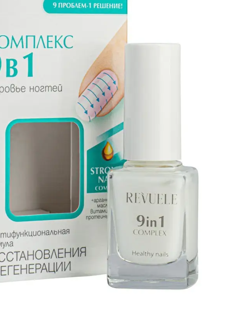 Из интернета. Листайте галерею.