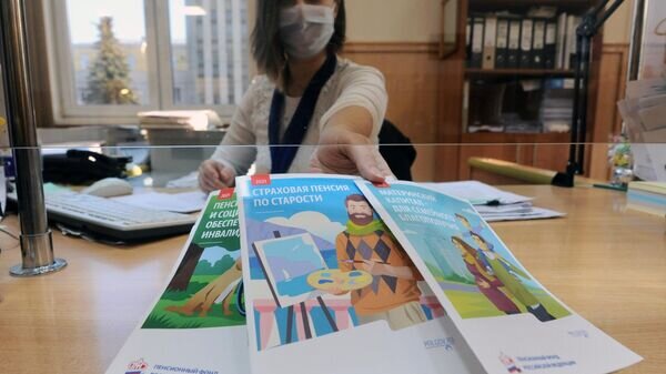   © Sputnik / Алексей Сухоруков