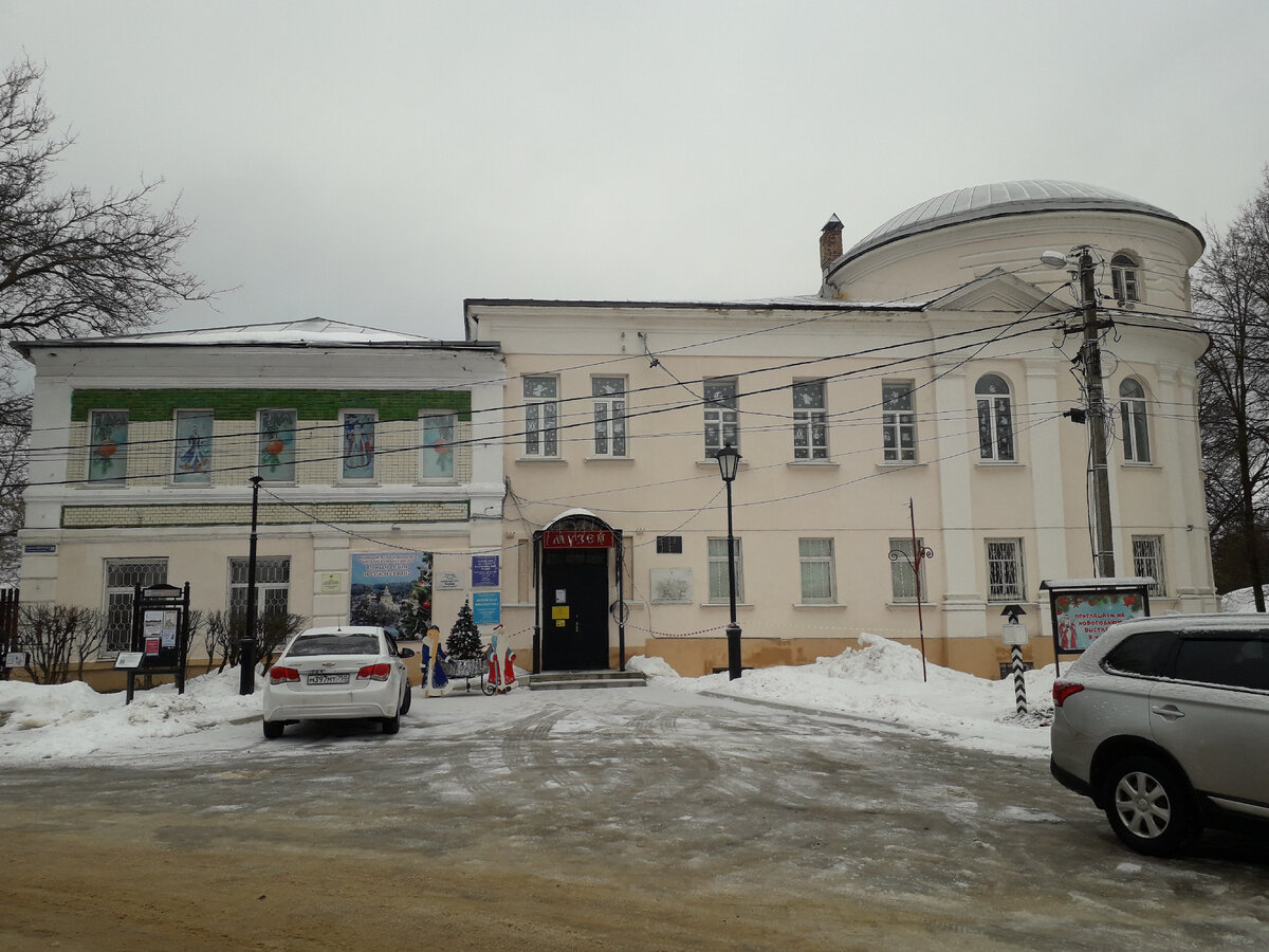 4 января 2023 12:32