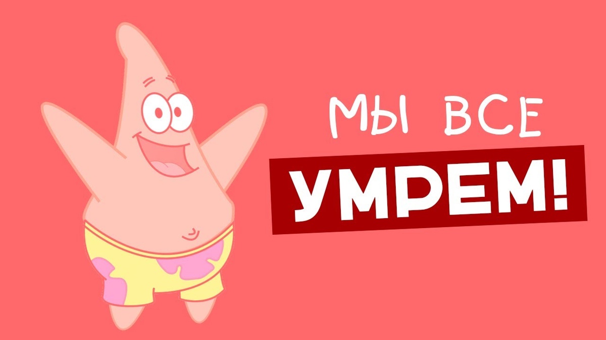 Стоицизм как философия жизни