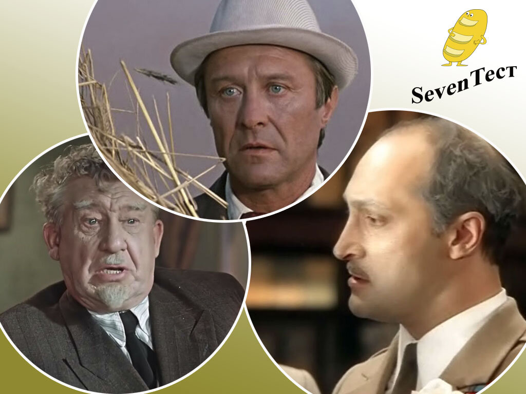 Коллаж канала.