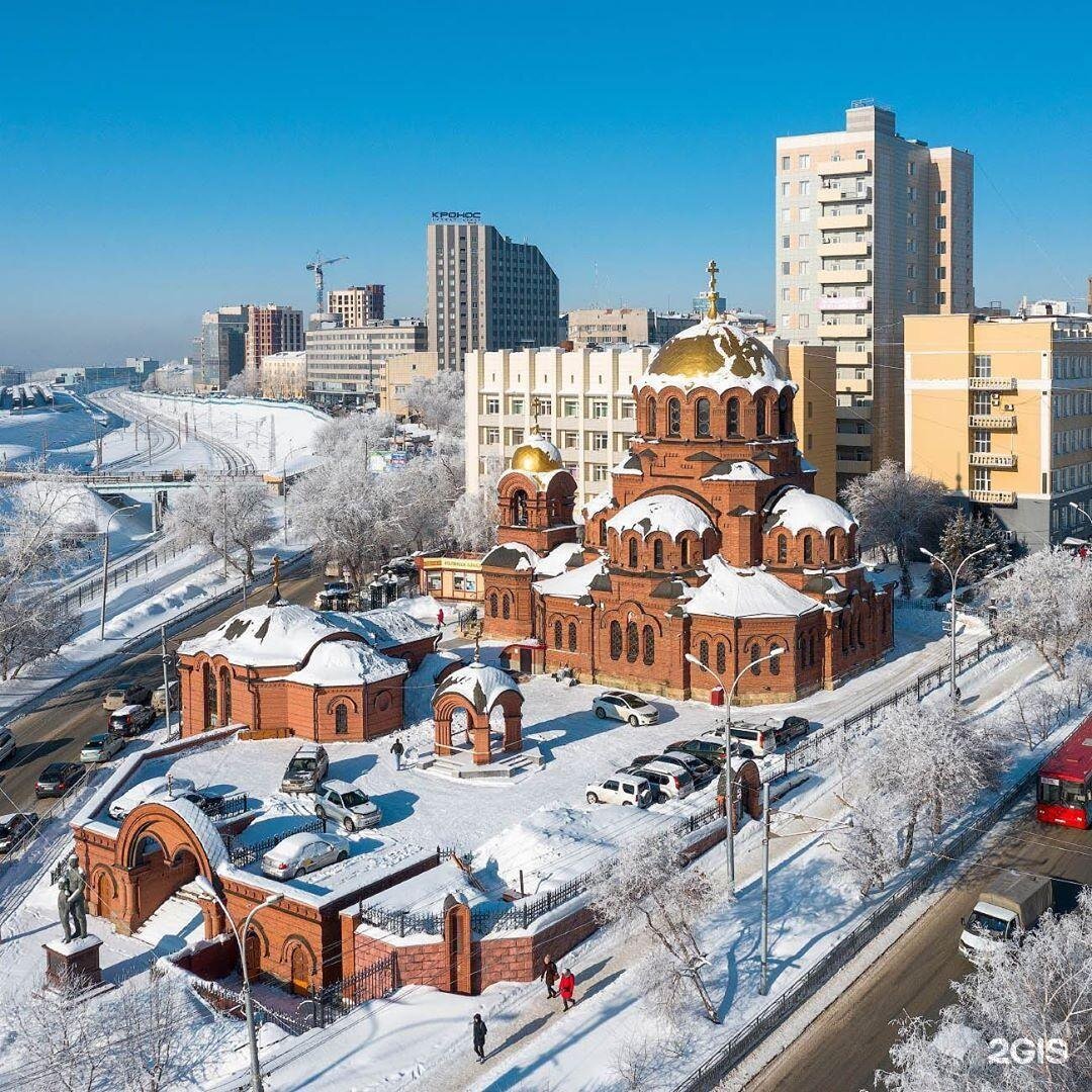 Зимний новосибирск фото. Собор Александра Невского Новосибирск зима. Сибирь Новосибирск город. Зимний Новосибирск 2020. Новосибирск зимой 2020.