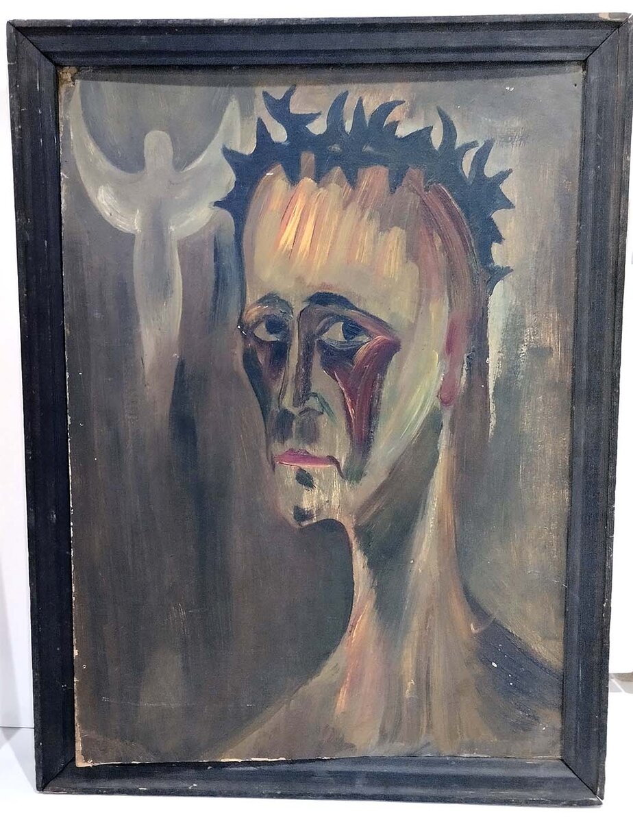 Г хм