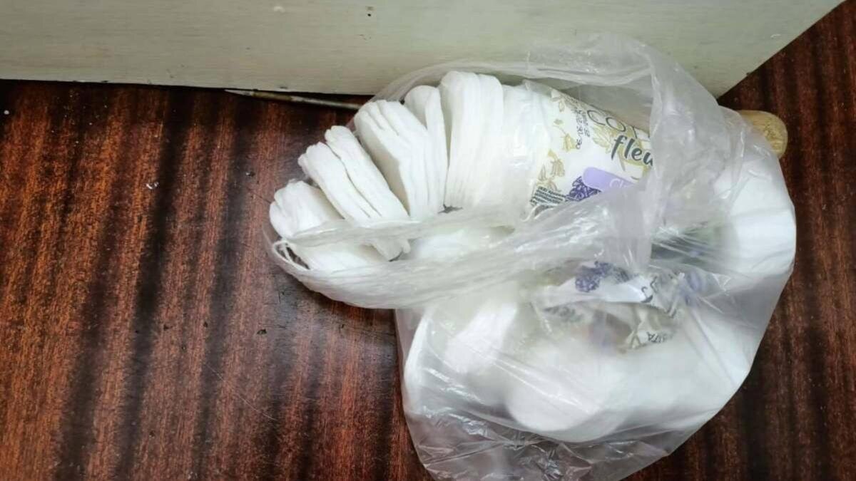    Ватные диски, пропитанные наркотическим веществом:Polisia.kz