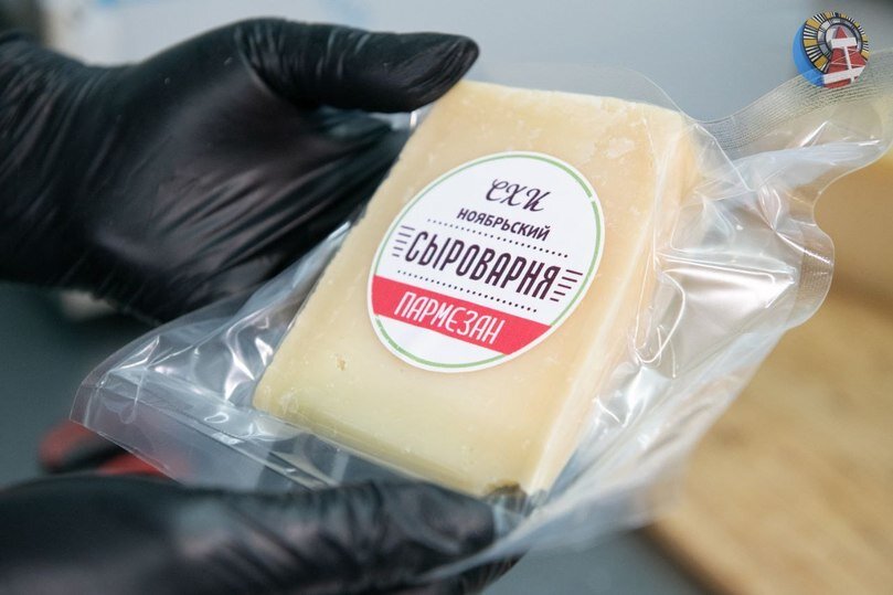     ФОТО: Администрация города Ноябрьск