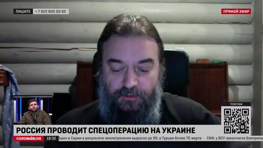 Отец Андрей Ткачёв: должен идти разговор о предназначении человека