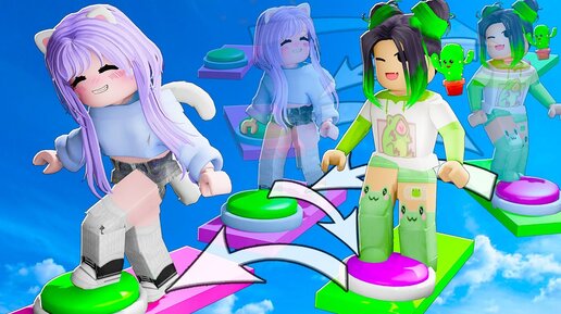 Roblox из бумаги. Канал ланы дзен. Канал ланы дзен. Канал ланы дзен. Е.