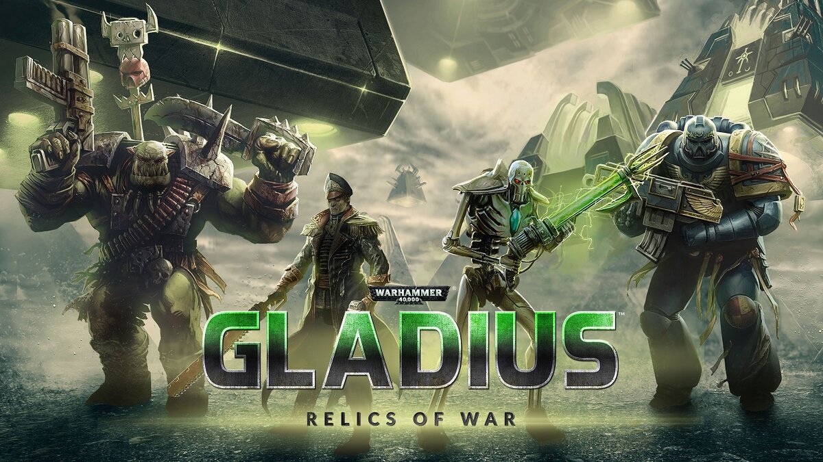 В EGS стартовала раздача Warhammer 40000: Gladius — Relics of War | Канобу  | Дзен