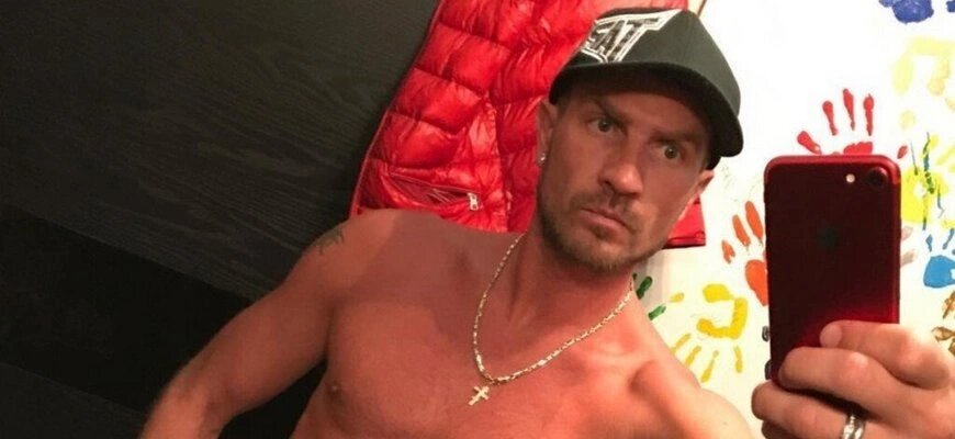 Кадр из социальных сетей фигуриста