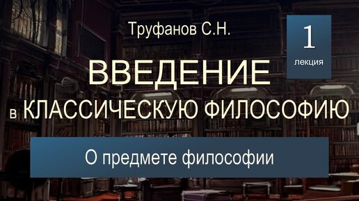 Вы точно человек?