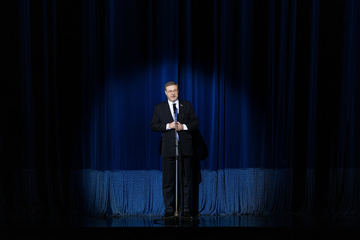 У микрофона – Константин Косачёв, заместитель председателя Совета Федерации Федерального Собрания РФ.