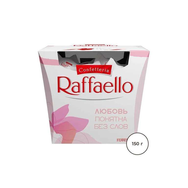  Источник: kupi-eto.com