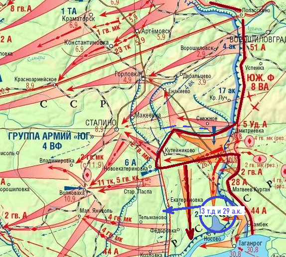 Карта Донбасской наступательной операции.